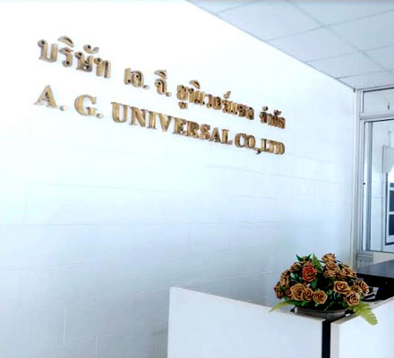 A.G.Universal Co., Ltd.